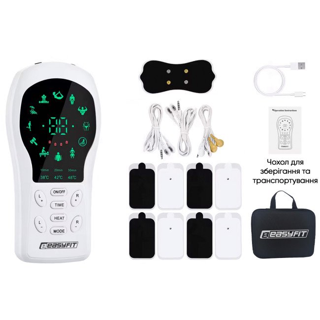 Міостимулятор з підігрівом EasyFit Pro ActivePulse імпульсний масажер для м'язів + Чохол