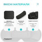 Маска для сну 3D EasyFit Dream з ефектом пам’яті (чорна)