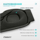 Маска для сну 3D EasyFit Dream з ефектом пам’яті (сіра)