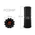 Масажний ролик EasyFit Solid Roller v.1.2s 33х13 см чорний