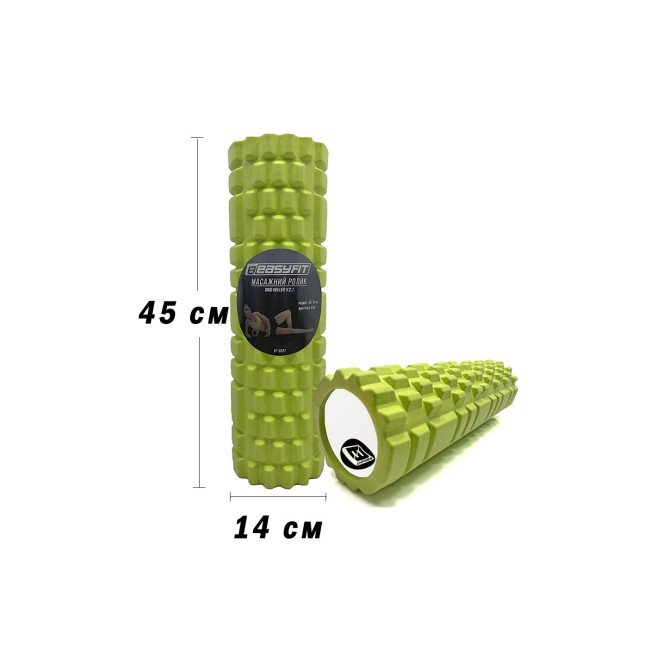 Масажний ролик EasyFit Grid Roller 45 см v.2.1 Салатовий