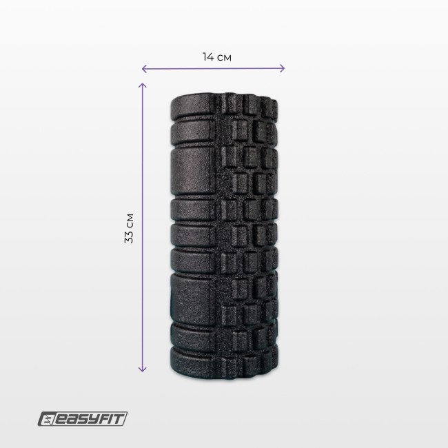 Масажний ролик EasyFit Grid Roller EPP 33 см