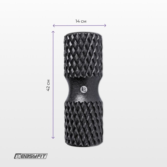 Масажний ролик EasyFit Grid Roller EPP 42 см