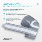 Наколінник для суглобів EasyFit Flex з фіксуючим ременем (М)