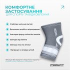 Наколінник для суглобів EasyFit Flex з фіксуючим ременем (М)