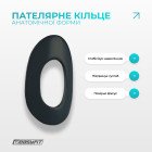Наколінник-ортез EasyFit із пателярним кільцем