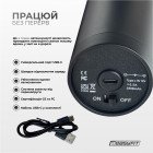 Перкусійний масажер для спини EasyFit Vibe 6 насадок, 30 режимів