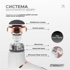 Пилка для п’ят EasyFit V-Pro — вакуумна електрична пемза з LCD-дисплеєм