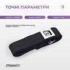 Ремень для йоги EasyFit с петлей (чорний)