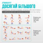 Резинки для фітнесу EasyFit MonoBand набір 3 шт