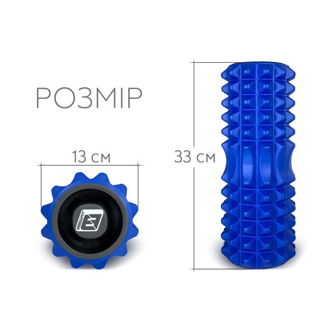 Масажний ролик EasyFit Grid Roller 33 см v.1.2 із заглушками з обох сторін (синій)