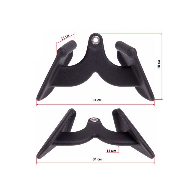 Ручка для тяги EasyFit із вузьким хватом 31 см