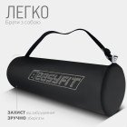 Килимок для йоги та фітнесу EasyFit TPE+TC 6 мм двошаровий + Чохол персиковий-коричневий