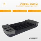 Степ-платформа EasyFit Step-B 2-ступінчаста сіра