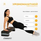 Степ-платформа EasyFit Step-B 2-ступінчаста сіра