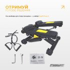 Степер з еспандерами EasyFit Pace-A з прямим ходом
