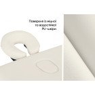 Масажний стіл EasyFit ZenRest кушетка складна Бежевий з чохлом