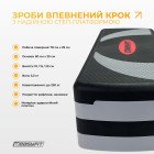 Степ-платформа EasyFit Step-B 3-ступінчаста