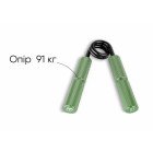 Кистьовий еспандер EasyFit Hand Grip PRO 91 кг зелений (200 lb)