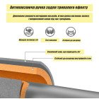 Розсувний розпірний турнік EasyFit OrangeGymBar 90-130 см