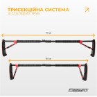 Розсувний розпірний турнік EasyFit PowerBar 130–170 см