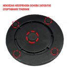 Упори для віджимань EasyFit