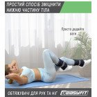 Обтяжувачі для ніг та рук EasyFit набірні 0,5-2,5 кг (пара)