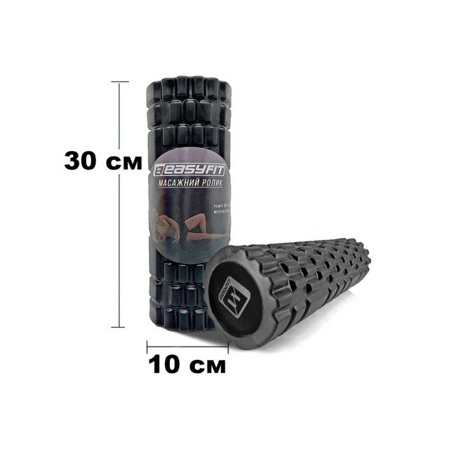 Масажний ролер EasyFit Solid Grid Roller Mini 30 см чорний