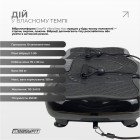 Віброплатформа EasyFit VibroStep Max