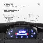 Віброплатформа EasyFit VibroStep Max