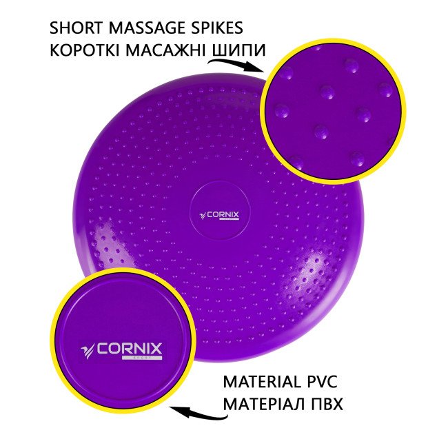 Балансувальна подушка-диск Cornix 33 см (сенсомоторна) масажна XR-0056 Violet