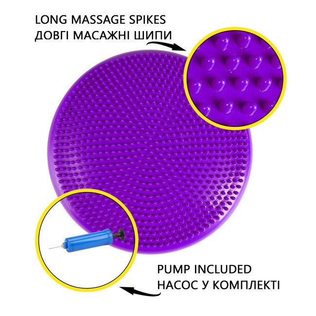 Балансувальна подушка-диск Cornix 33 см (сенсомоторна) масажна XR-0056 Violet