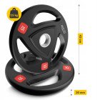 Диск олімпійський 4FIZJO 2 x 15 кг 51 мм металевий, прогумований Black (P-5905973401272)