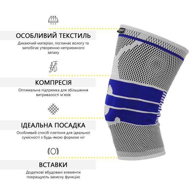 Фіксатор (бандаж) для коліна Cornix 3D 1 шт XR-0203 Size L