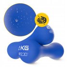 Гантелі вінілові 4FIZJO 8-shape 2 x 2 кг (P-5907739312020)