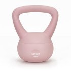 Гиря м'яка Actiget 2 кг для фітнесу ACT0062 Pink