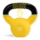 Гиря металева Cornix 4 кг з вініловим покриттям XR-0435 Yellow/Black