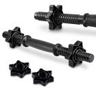 Гриф гантельний Cornix 45 см 25 мм XR-0416