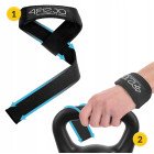 Лямки для станової тяги 4FIZJO Deadlift Straps Black (P-5905973402279)