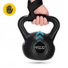 Лямки для станової тяги 4FIZJO Deadlift Straps Black (P-5905973402279)