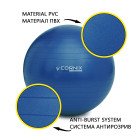 М'яч для фітнесу (фітбол) Cornix 55 см Anti-Burst XR-0015 Blue