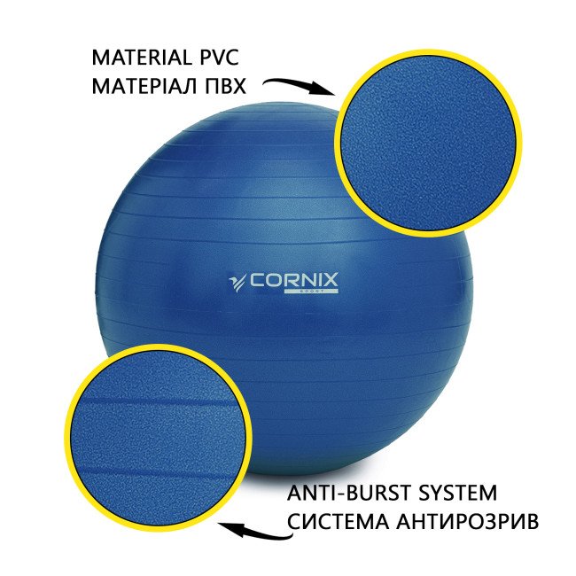 М'яч для фітнесу (фітбол) Cornix 55 см Anti-Burst XR-0015 Blue