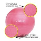 М'яч для фітнесу (фітбол) Cornix 55 см Anti-Burst XR-0017 Pink
