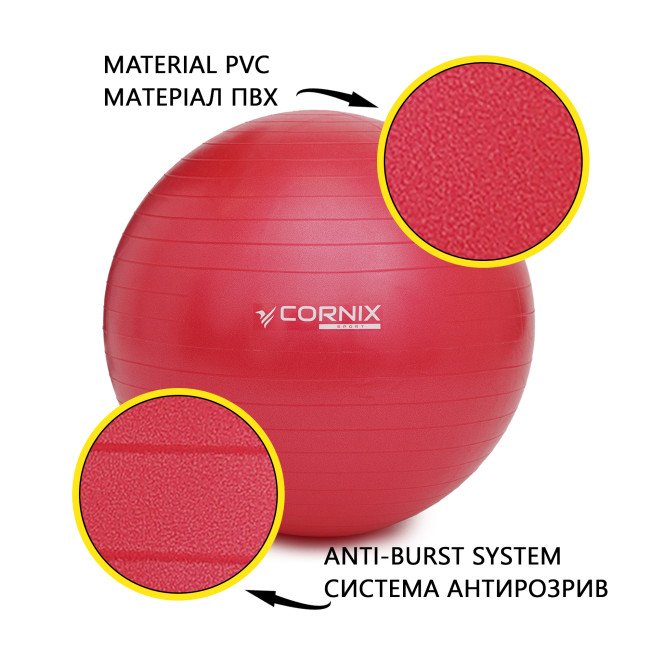М'яч для фітнесу (фітбол) Cornix 65 см Anti-Burst XR-0019 Red