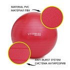 М'яч для фітнесу (фітбол) Cornix 75 см Anti-Burst XR-0028 Red