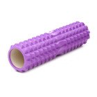 Масажний ролик Cornix EVA 45 x 12.5 см (валик, роллер) XR-0333 Violet