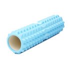 Масажний ролик Cornix EVA 45 x 12.5 см (валик, роллер) XR-0335 Sky Blue