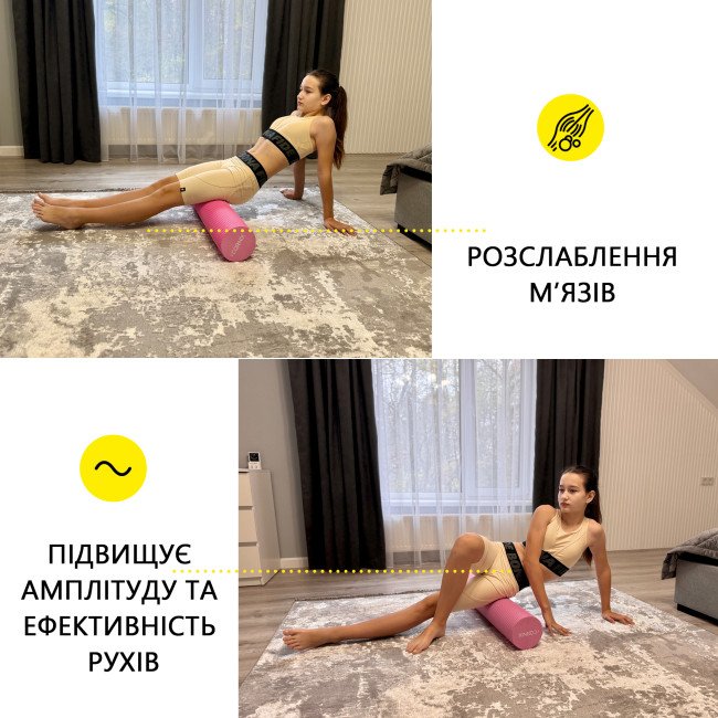 Масажний ролик Cornix EVA+ 90 x 15 см (валик, роллер) XR-0313 Pink