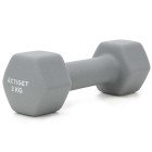 Набір гантелей вінілових Actiget 1, 2, 3 кг зі стійкою ACT0169