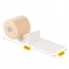 Підкладка під тейп 4FIZJO Foam Wrap 7 см x 27 м Beige (P-5905973401524)